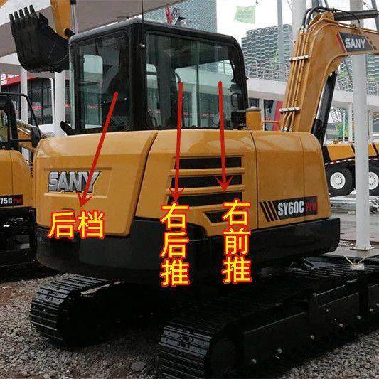 三一55Pro 60pro挖掘机前后前下后侧左右推拉门上下挡风钢化玻璃