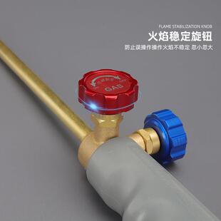 RTM空调铜管猛火焊枪割枪射吸式氧气焊枪把手空调冰箱猛火焊接枪