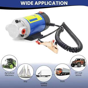 汽车换机油抽油泵小型全自动家用手掌电动自吸机油加油泵厂家直销