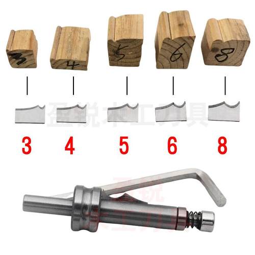 坚德锐可拆卸式起线刀修边机接线架子走线器刀头一条线专用刀杆刀