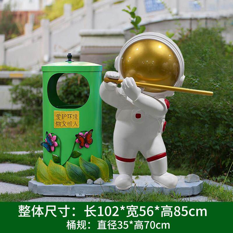 卡通垃圾桶学校幼儿园林户外小区商场动物玻璃钢雕塑可爱装饰摆件