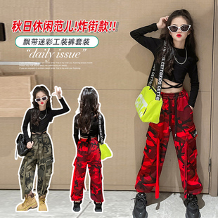 春秋女孩爵士舞潮服女童嘻哈服裝 網紅露臍走秀演出服女團舞蹈套裝