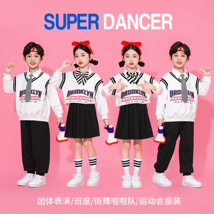元旦儿童啦啦队演出服男女童运动会团体表演服装小学生毕业班班服