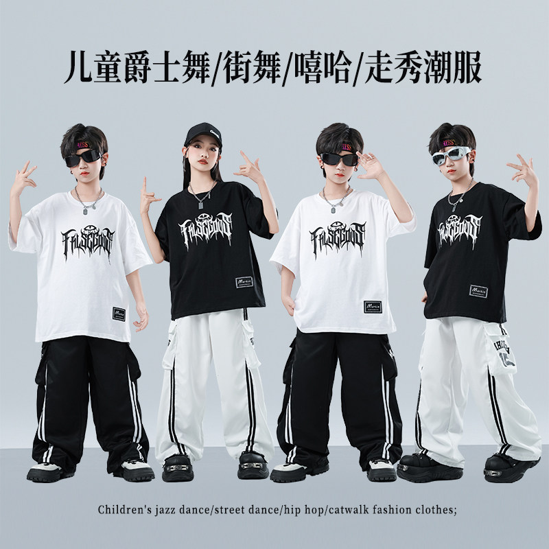 夏季女童街舞hiphop演出服图片