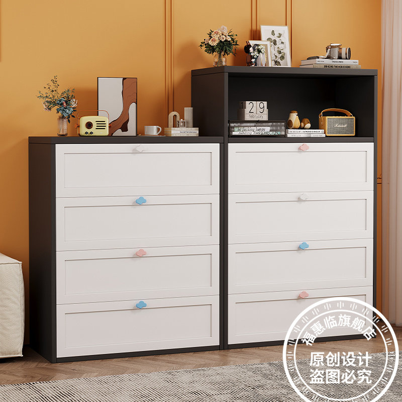 钢制五斗柜卧室靠墙收纳柜客厅收纳柜现代简约铁艺床尾抽屉铁皮柜