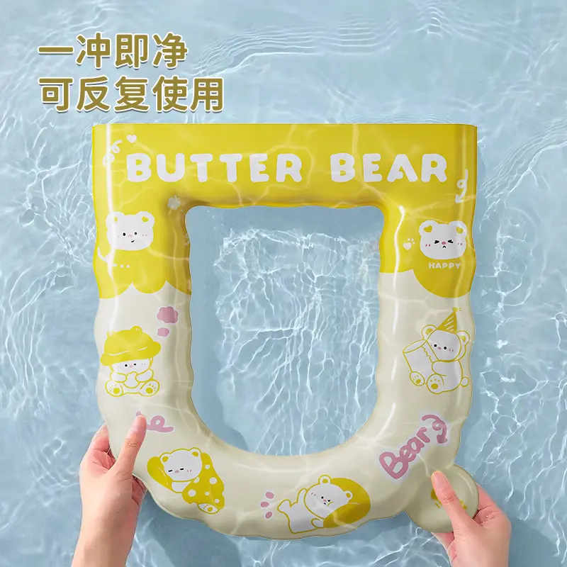 马桶坐垫通用马桶圈坐圈带提手加厚厕所坐便垫马桶套冬季垫圈xPVC