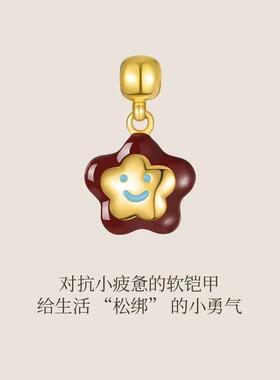 小方豆明星同款字母项链女笑脸花花吊坠锁骨链可爱甜酷颈链