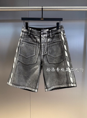 INXX TOFOURTH专柜正品 25年夏款牛仔短裤个性时尚男女TFE224B019