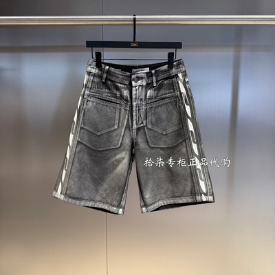 INXX专柜正品2025夏款男女款短裤