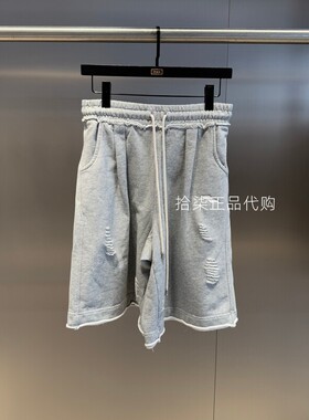 INXX TOFOURTH专柜正品 25夏款男女针织短裤纯棉破洞潮TFE224B104