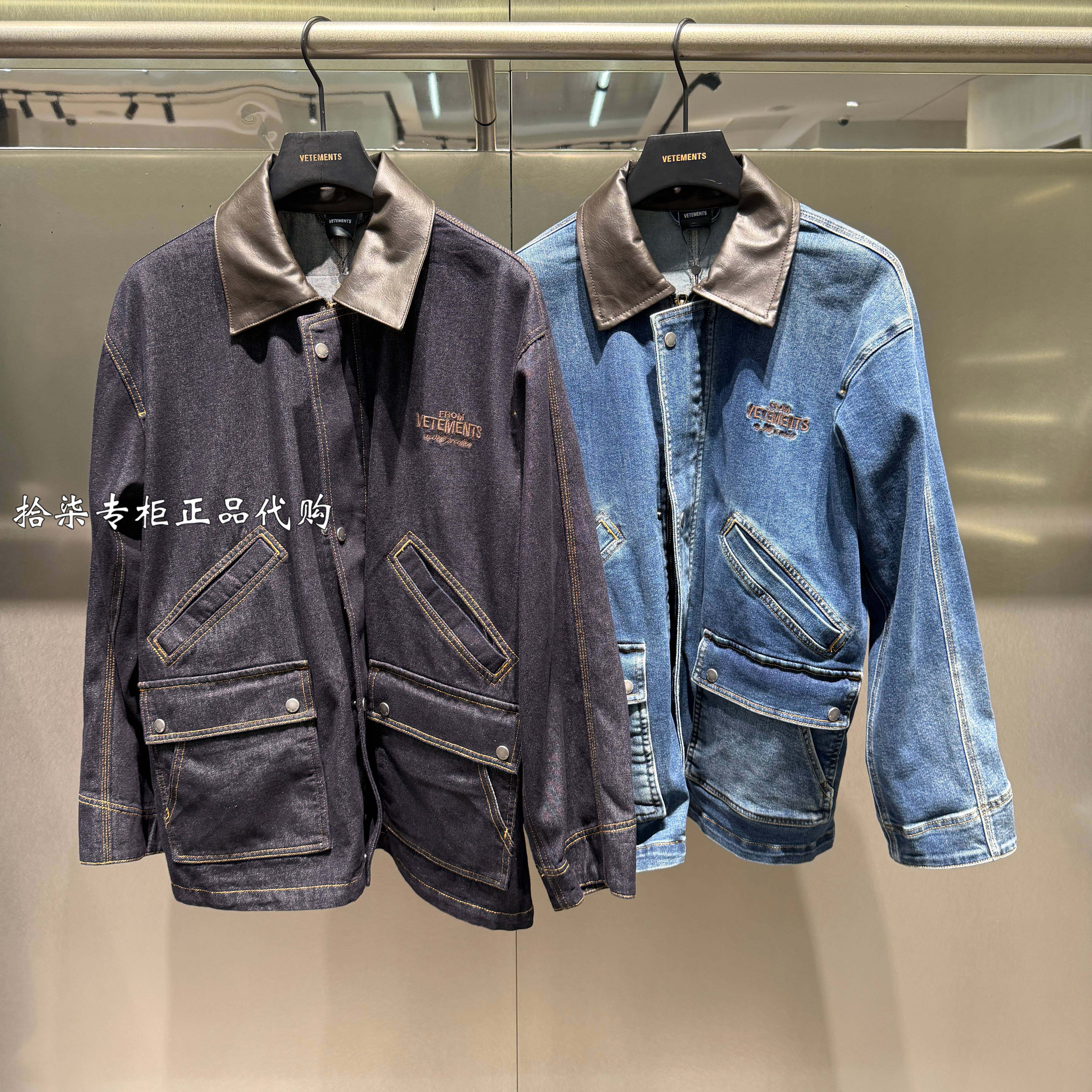 VETEMENTS秋季工装牛仔夹克宽松图片