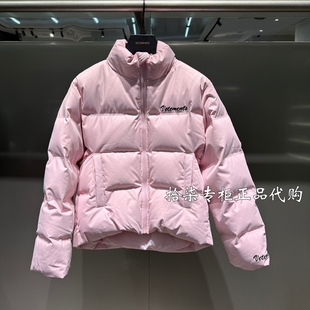 VETEMENTS维特萌专柜正品2025冬款粉色男女短羽绒服外套 35710002