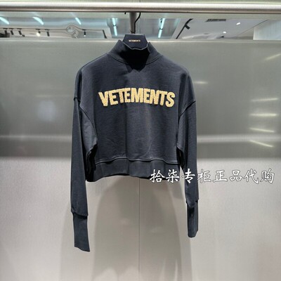 VETEMENTS维特萌专柜女款棉卫衣