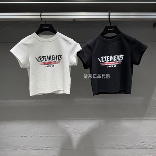 休闲显瘦短袖 女士修身 T恤35352005 25夏款 VETEMENTS维特萌专柜正品