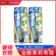 RIO锐澳330ml强爽8度微醺3度清爽5度预调鸡尾酒果味酒气泡酒2罐装