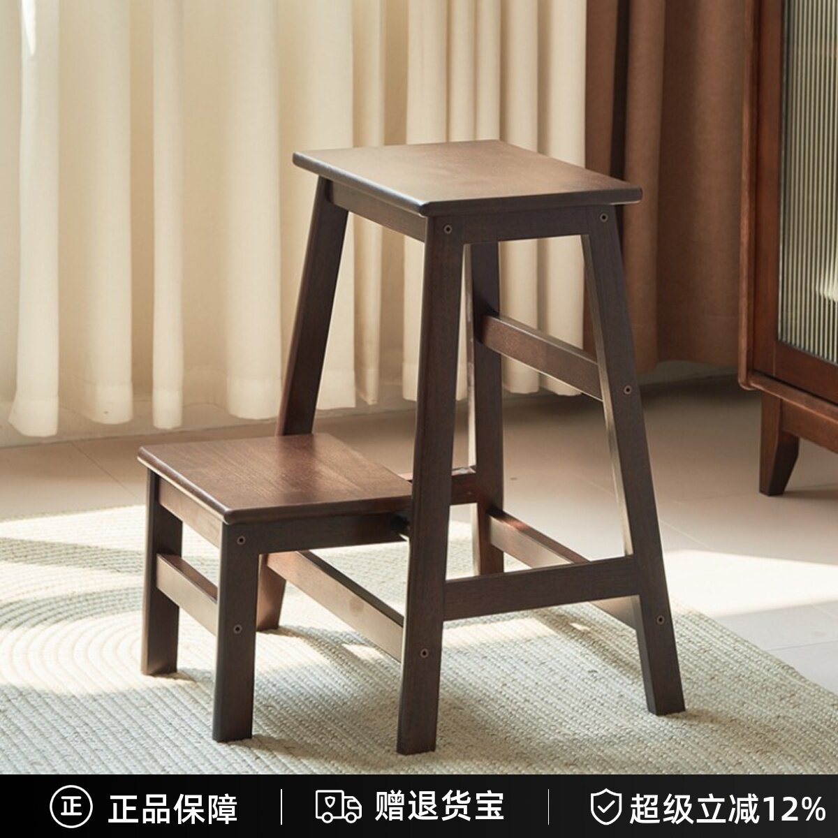 可折叠实木梯凳家用多功能木凳厨房客厅卧室爬梯凳子两用椅子登高