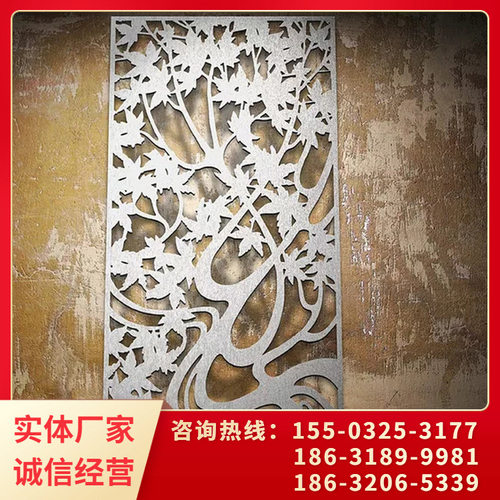 厂家定制 铁艺镂空围墙栏 镂空锻造铁艺围栏 校园小区造型围墙栏