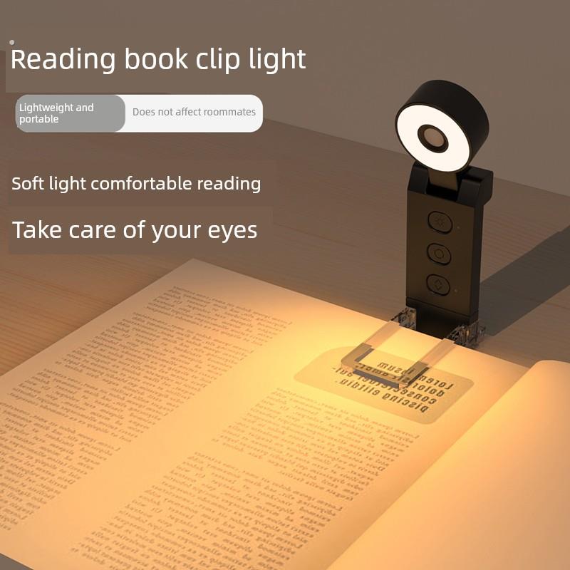 迷你夹灯学习阅读护眼学生夹书被子夜灯可充电手电筒宿舍床灯
