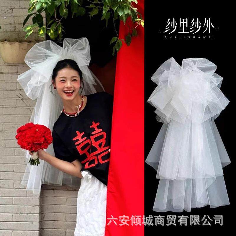 2025新款头纱抓泡云朵蓬蓬头纱韩式新娘摄影造型街拍婚纱跟妆白色