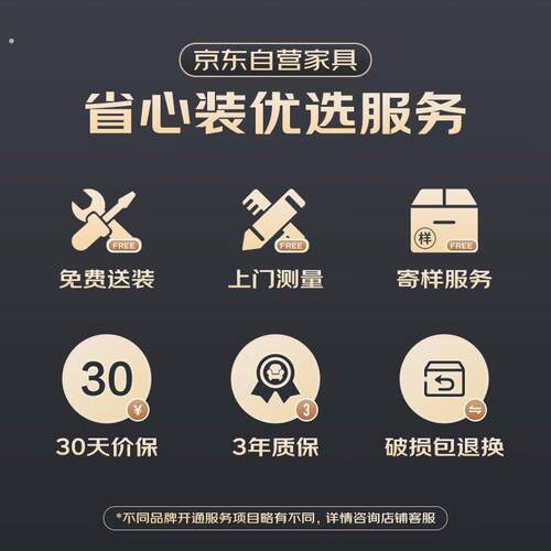易存塑料叉车托盘仓库货物托盘托盘货架防潮板新料1000*800*140