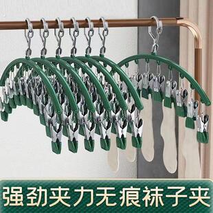 不锈钢袜子夹多夹子防风无痕家用晒内裤衣架多功能晒袜子专用神器