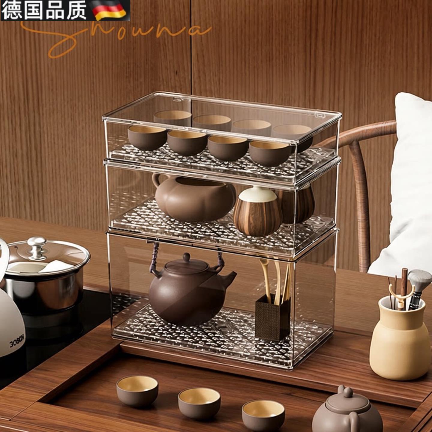 茶具收纳盒高端带盖防尘透明茶几桌面茶杯架子整理沥水茶碗置物架