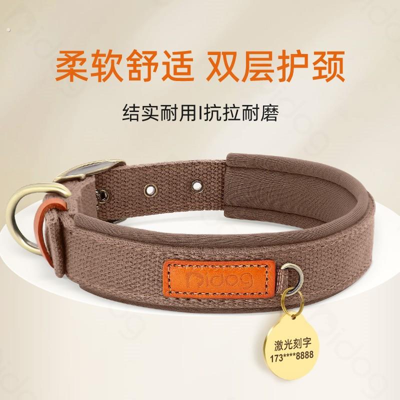 防勒宠物狗狗项圈中型犬狗脖圈柯基拉布拉多大型犬颈圈狗圈脖套