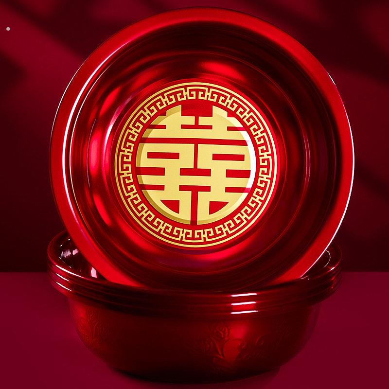 结婚喜盆女方陪嫁洗脸盆新娘嫁妆一对红盆子套装婚礼婚庆用品大全