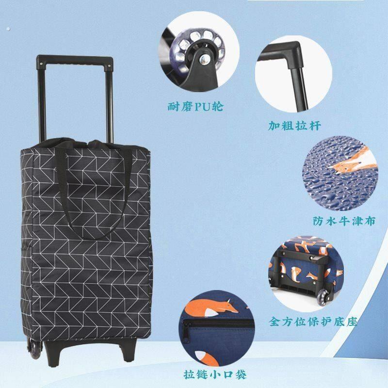 买菜小拉车推车购物车家用小推车拉杆车可折叠快递布袋手拉车新款