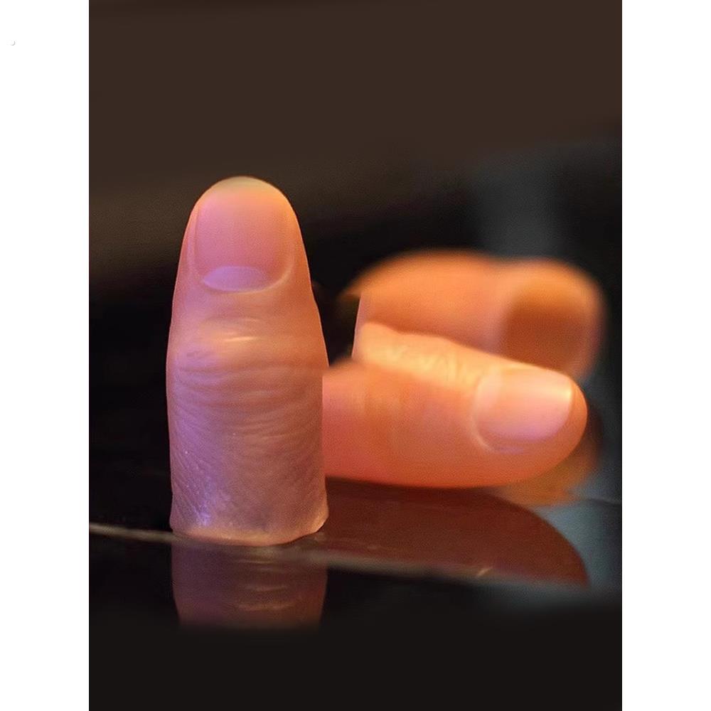 魔力指套仿真拇指套魔术手指套假手指舞台新近景魔术道具整蛊恶搞