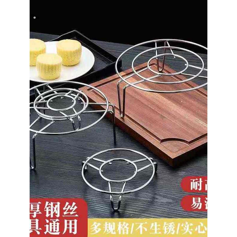 不锈钢蒸架加粗蒸菜加高三角电饭锅锅内隔水支架通用型蒸锅架