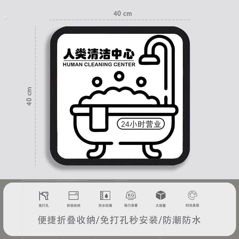 浴室放衣服神器折叠置物架卫生间壁画收纳放干净衣服厕所收纳神器