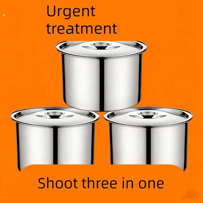 调料罐子饭店厨房调料缸餐厅用大容量味盅火锅店不锈钢调料盒商用