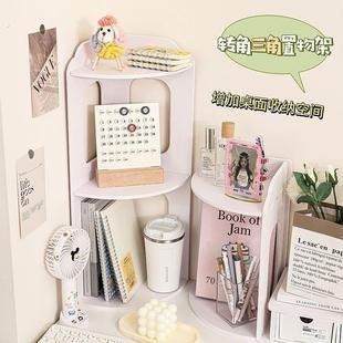 床角多层置物架宿舍上下铺床头收纳柜床上柜子床边转角书架床上架