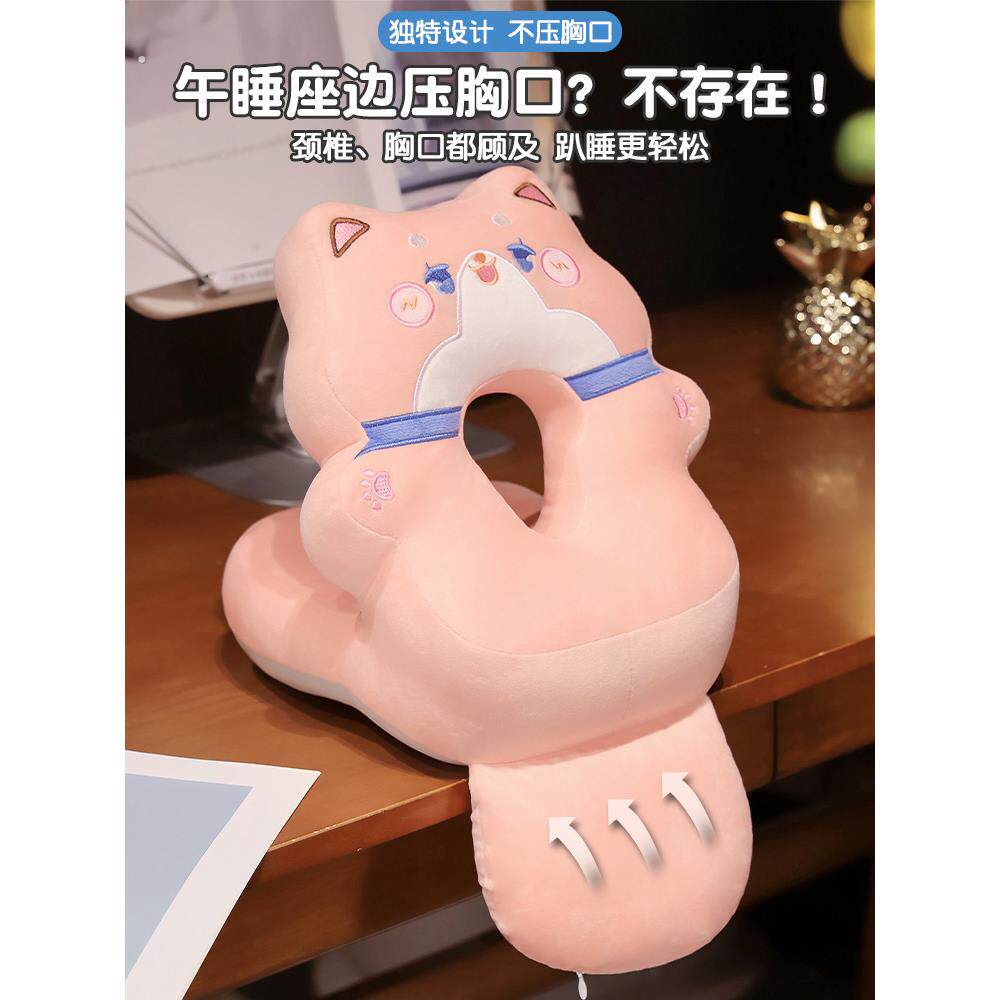 护胸抱枕午睡枕趴睡枕办公室女生午休睡觉神器小学生儿童桌子枕头