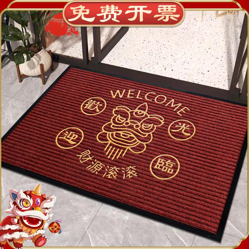 地垫入户门垫中式欢迎光临条纹防滑垫商用地毯门垫门口进门脚垫