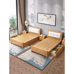 1米3宽的单人床原木风实木床.290公分小户型次卧气压储物床