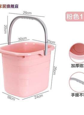 塑料桶洗拖把桶长方形车载扁方储水桶耐用小号墩布桶小桶拖布桶