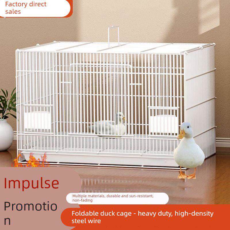 养芦丁鸡笼子饲养专用笼家用室内大号雏鸡雏鸭小鸭小鸡宠物笼加密