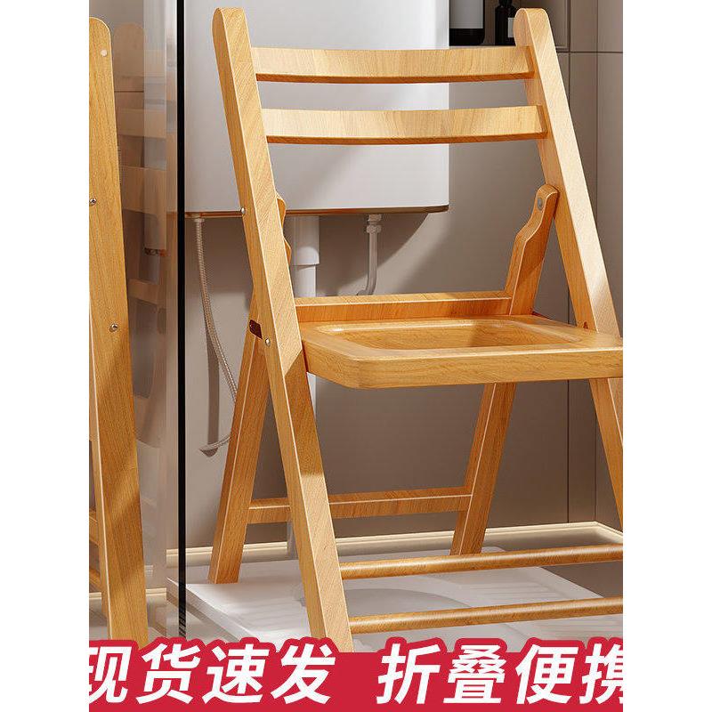 实木坐便椅子孕妇老人坐便器移动马桶凳家用厕所蹲坑改坐厕大便椅