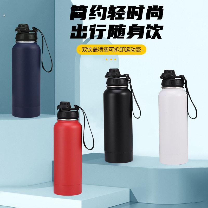 双饮盖喷塑不锈钢带暗格保温杯可储物运动太空壶藏钱神器安全储物