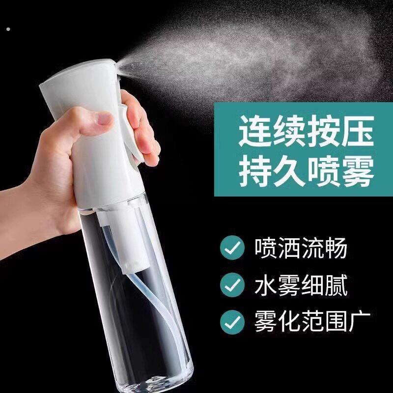高压持续喷水壶超细雾打理头发消毒专用美发小型空瓶子酒精喷雾瓶