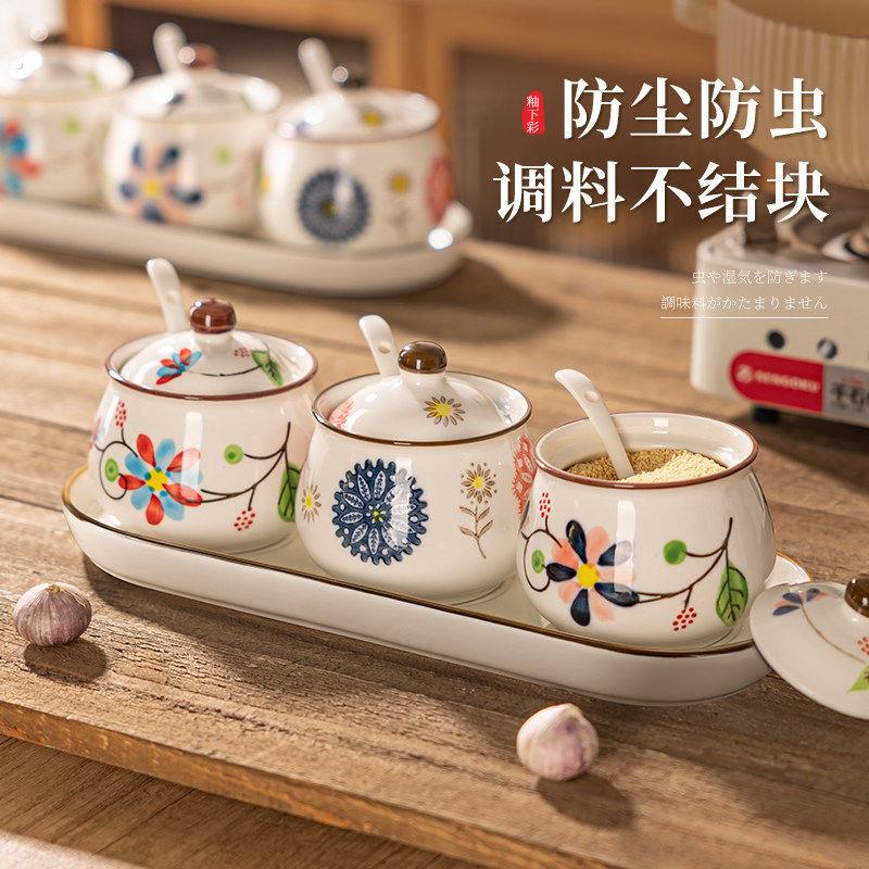 中式陶瓷调味罐调味瓶罐厨房家用高端盒组合套装盐猪油辣椒油罐子