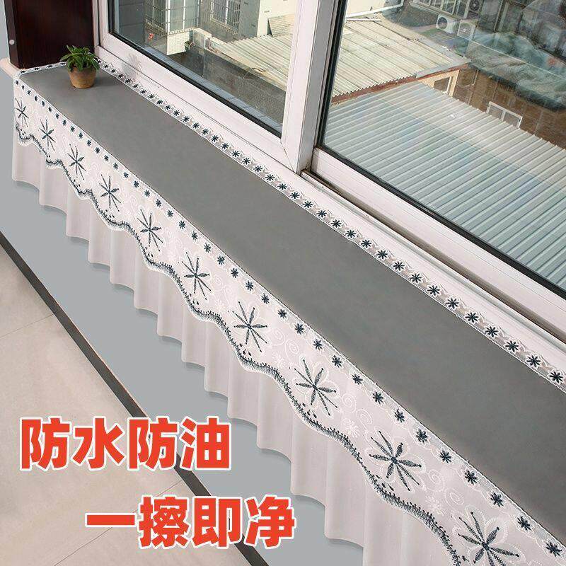 网红简约窗户台垫子极窄窗沿垫防水防油飘窗垫阳台保护防尘垫
