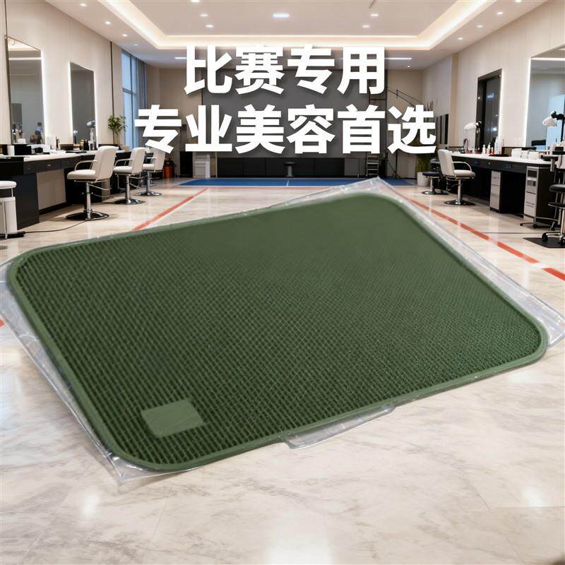 宠物美容台防滑垫美容防滑垫宠物美容台美容桌垫宠物美容师比赛赛