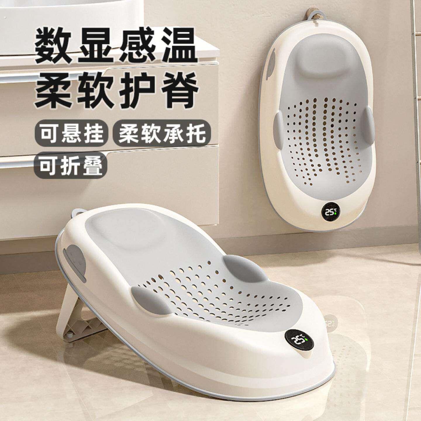 哺乳神器座椅婴儿宝宝躺睡神器洗屁屁浴架洗头躺椅可调节防滑垫架