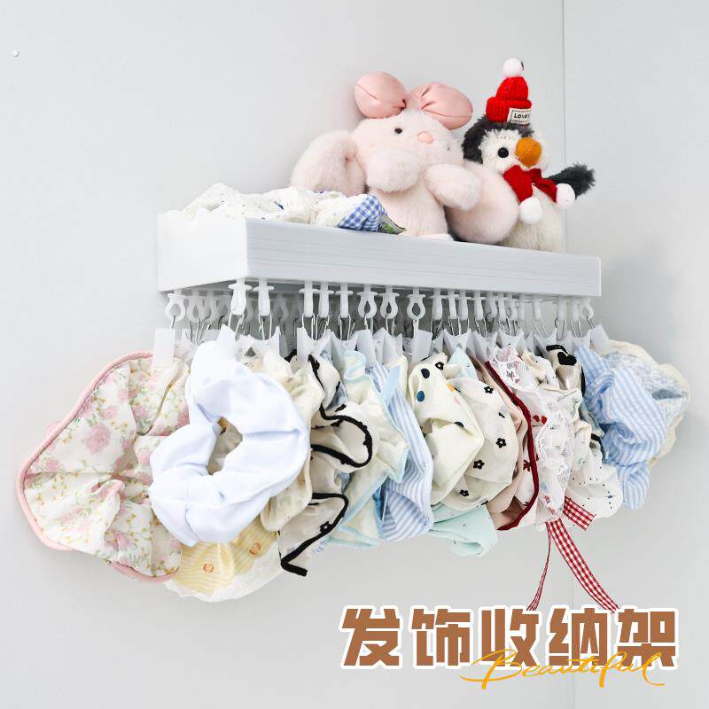浴室发圈收纳神器发夹项链发箍发饰发卡首饰盒皮筋发绳夹子置物架