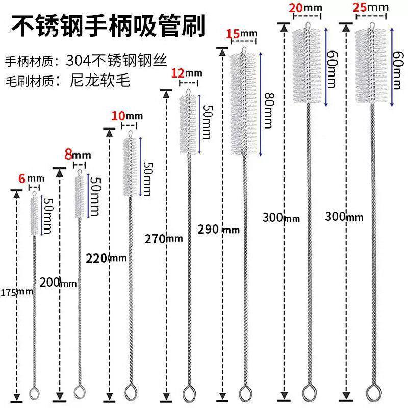 试管管道清洗刷尼龙丝硬毛内孔软毛清洁刷长柄圆形毛刷瓶刷茶壶嘴