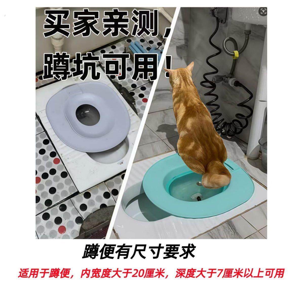 猫咪马桶训练器猫砂盆马桶猫咪厕所训练器防臭防带砂防溅砂大号屎