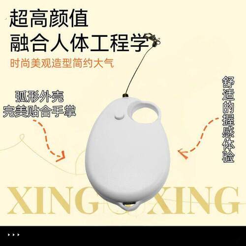 珍珠鸟牵引绳鹦鹉外出牵引绳自动伸缩绳脚环放飞绳不伤脚外出超轻